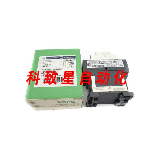 工业配件LC1D25BD 24VDC 40A
