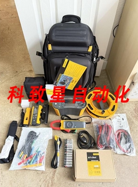 工业配件SMFT-1000/PRO光伏仪性能分析仪