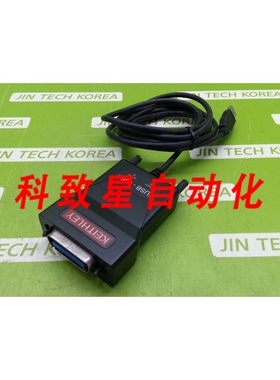 工业配件KUSB-488A