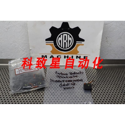 工业配件36A167400AAP01 851 刷子