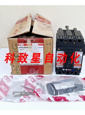 工业配件SACE LN 125 断路器限制器 IM 1000 IN=125A UE=690V