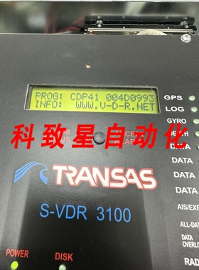 工业配件TRANSAS S-VDR 3100
