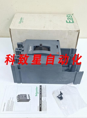 工业配件LV540004/3P CVS400N EASYPACT CVS 断路器