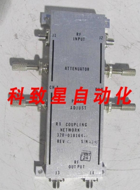 工业配件TELESCIENCES 320-018164-1 RX 耦合网络 T5273