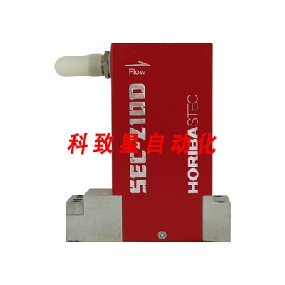 工业配件HORIB质量流量控制型号SEC-Z12DMN GAS N2