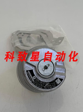 工业配件编码器ERN 1387.071-2048/1PH8911-7BA57-0AA0/749 147-0
