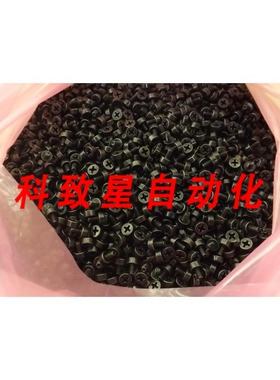 工业配件50 TR FORMAC 655464-001 螺丝 T27343