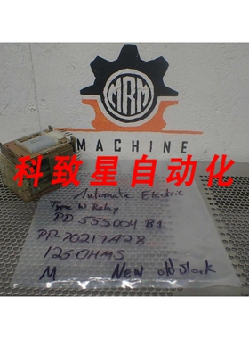 工业配件AUTOMATIC TYPE W PP-70217A28 RELAY PD 555004 B1 125O