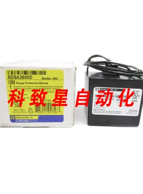 工业配件SDSA3650D SER.002