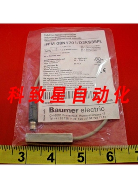 工业配件IFFM 08N1701/O2KS35PL 接近传感器开关SN 2.0 100VDC
