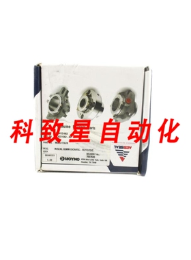 工业配件MOYNO M065173G/B