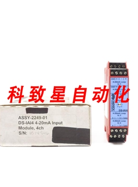 工业配件OMNEX DS-IAI4 2249-01 24VDC