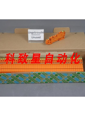工业配件PTIO-IN 2 5/4-PE OG (47XPCS) 执行器端子 3244481 UN