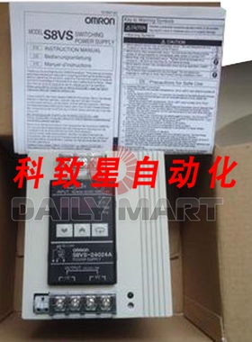 工业配件S8VS-48024 S8VS48024