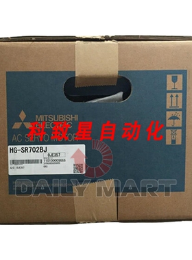 工业配件HG-SR702BJ 伺服电机
