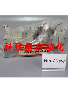 工业配件UQM/22456/172/16路阀2.5-16 BAR UN