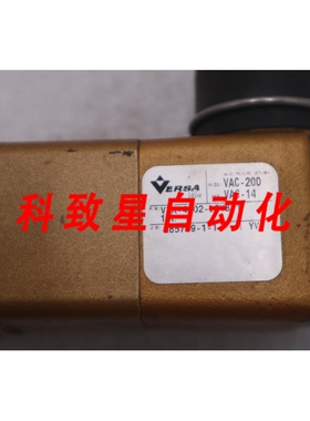 工业配件VERSA 阀门 VIA-4402-LOVB 锁定阀 1/4NPT 4586
