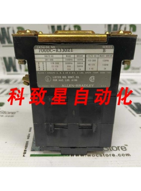 工业配件700DC-R330Z1系列B 115-125VDC直流继电器SL编号 77D1