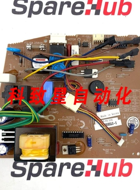 工业配件42QP8B5850J0-S PCB板