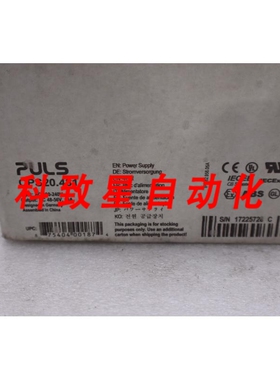 工业配件PULS CPS20.481 电源 1-PHASE 12040VAC 48VDC 10A 480W