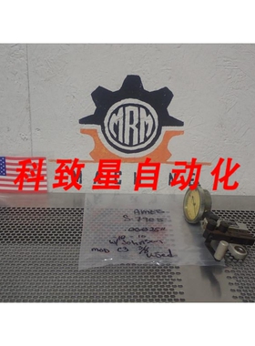工业配件MOD.C3 3/8 TRI-ROLL GAUGE W/AMES S-7905.00025