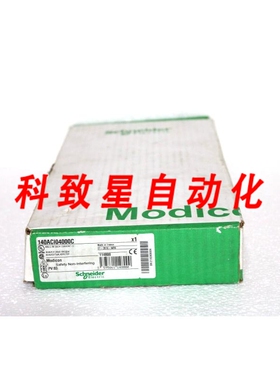 工业配件140ACI04000C 模拟输入模块 QUANTUM-16 I 多量程