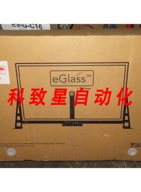 工业配件ZOOM LIGHTBOARD- EGLASS BY PATHWAY 35 书写玻璃