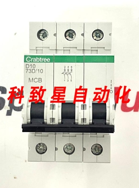 工业配件CRABTREE POLESTAR 73D/10 断路器 3 极 10A 3 件
