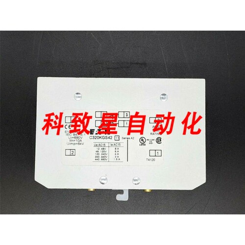 工业配件C320KGS42 AUX 触点自由DIMENSION 4 5 1NO-1NC