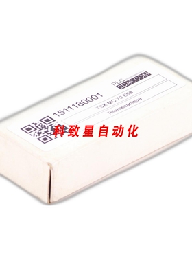 工业配件TSX MC 70 E58 NSFP ID1801
