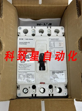 工业配件FDC3015L 限流断路器 15 安培 3 极