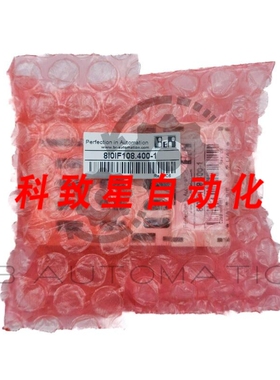 工业配件8I0IF108.400-1 2X POWERLINK V2接口模块ACOPOSINVERT