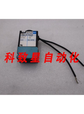 工业配件MAC VALVES PME-501DAAG/PME501DAAG STOCK H1594A