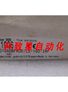 工业配件SI1006 SID10ADBFKOW/LS 9040VAC 3A H1085A