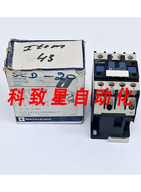 工业配件LC1D12008D7 接触器 3 相 42V