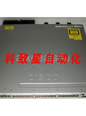 工业配件WS-C3850-48F-S CATALYST 3850 48端口千兆网络交换机