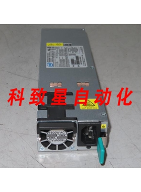 工业配件1600W 10040VAC 80 PLUS 开关电源模块 G36234-013