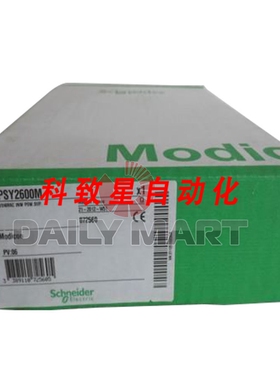 工业配件TSXPSY2600M PSY 2600M CPS 电源 100/240VAC 26瓦