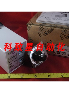 工业配件SPG MOTOR SSB03-SRSS SPEED CONTROLLER SRS3 RELAY RV2