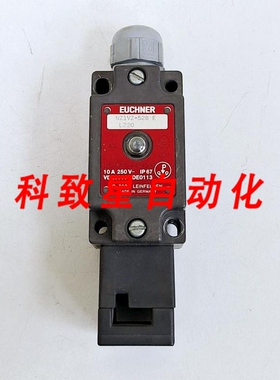 工业配件NZ1VZ-529 E L220 安全开关 10A 250V