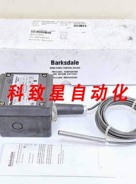 工业配件T2H-M251S-12-A 温度开关 125 VDC 0.5AMPS 50-250 度