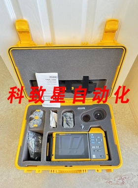 工业配件TIX560热像仪 320X240P 60HZ0°C 至 1200°C