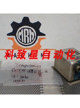 工业配件DCTM368 LDT位置传感系统盒