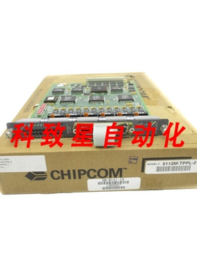 工业配件CHIPCOM 5112M-TPPL-2 90-0141-1A