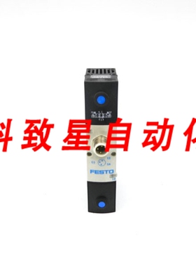 工业配件VSVA-B-P53E-H-A1-1R5L 534560 24V