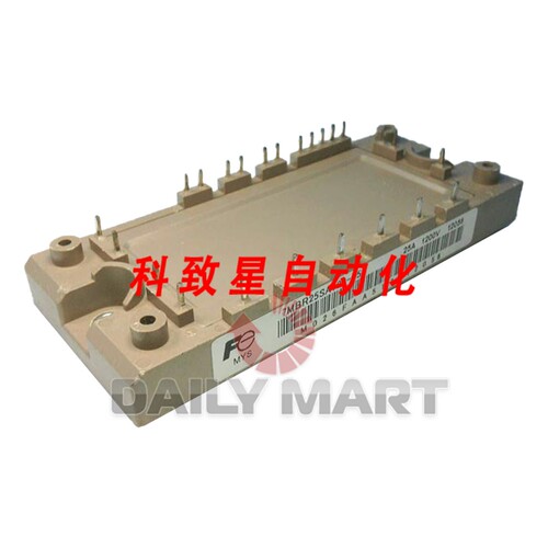 工业配件7MBR25SA120-55 电源模块