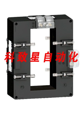 工业配件METSECT5DC250热带电流互感器2500A输入 5A输出
