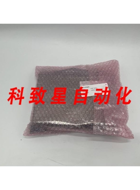 工业配件FNTL001