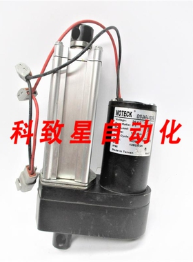 工业配件MOTECK ID10-24-5-A-102-IP65