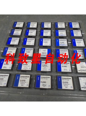 工业配件存储卡SIMPLETECH 64MB